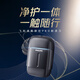 Philips Razor Electric [Jay Chou Same Style] Kieselstiche tragbares Rasiermesser Bartmesser Ganzkörpernwäsche, um dem Ältesten Valentinstag Geschenk S902 [Obsidian] neu verbessertes Profi zu geben