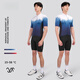 
Siruilin Germany 2025 new short-sleeved cycling suit men's summer breathable sports road bicycle quick-drying sweat-absorbing comfort set Lake water blue suit L