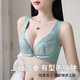 Modal front button underwear for women with small breasts gathered together to show large upper collection breasts anti-sagging lace vest adjustment bra [2-piece value] Champagne white + mysterious black flagship 70A 32_(thin top and thick bottom)