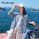 Tacimis Touch Miss Algodón de alta gama y lino Ropa de protección solar para mujeres 2025 Primavera y otoño Nuevo estilo delgado y antiguo Qianfeng Women Summer Linen Chaqueta corta Lago azul M
