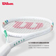 Wilson ACE GIRL inspiration racket series full carbon professional tennis racket CLASH 100L V3 FRM 2