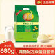 Vivi Double Protein Soybean Milk Powder 680g High-Protein Healthy Nutrition Breakfast Non-GMO Soybean Milk Powder 680g*2 Bag Soybean Milk Powder
