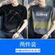 TTPMER summer loose Korean style trendy short-sleeved T-shirt for men 829 gray + 829 black [cotton] M Recommended 80-100Jin [Jin equals 0.5 kg]