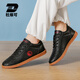 DUIKEs neue Tai Chi -Schuhe für Männer und Frauen Tai Chi Sports Schuhe für Männer und Frauen Rindfleisch Sehne Sohle Kampfkunst Training echte Leder -Fitness Kung Fu Schuhe 9789 Weiß [echtes Leder vier Seasons Version] 42 (gleicher Stil für Männer und Frauen, Standardgröße)