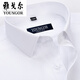 CEO Yageo flagship official store Men's short-sleeved shirt for summer pure cotton business casual professional wear anti-wrinkle-free and hot-stained flagship official-DX6625 42 Suggestions [160-170Jin [Jin equals 0.5 kg]]