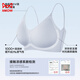 
Cat man cool and traceless underwear for women in summer, big breasts show small breasts gathered invisible suspender without steel rings, beautiful back bra, Tianxian Zi M [80-100Jin [Jin equals 0.5 kg]]
