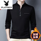 Playboy (Playboy) reines Baumwoll langärmelige T-Shirt-Herren-Dünn-T-Shirt Top Sommer Frühling Herbst Winter im mittleren Alter mit mittleren Alterskragen Langschläfen 6623 Baolan dünn 2xl 180 Vorschläge 160-170jin [Jin gleich 0,5 kg]