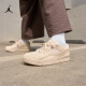 
Nike (NIKE) Jordan official Nike Jordan FLIGHT COURT women's sneakers spring new Fulai shoes FZ9854 200 legend light brown/sail white 37.5