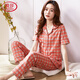 Langsha Pajamas Los pantalones de manga corta de algodón puro de algodón de mujeres 2025 Nuevo algodón de mediana edad Madre de verano ropa de verano Home A9923 XL adecuado para 115-135Jin [Jin equivale a 0,5 kg]