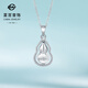 Caibai Jewelry Platinum Pendant PT950 Platinum Gourd Fulu Meaning Pendant Price BJ Platinum Pendant About 3.17g