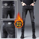 
Kpdwfms International Brand 2025 Spring and Autumn Jeans Men's Slim Small Foot Korean Version Black Stretch Casual Versatile Pants Gray 1049 Plus Fleece 28