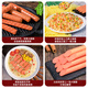 Shuanghui King of Kings Ham Sausage 618g Snacks Ready-to-Eat Ham Sausage Camping Travel BBQ