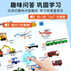 
English learning artifact enlightenment audiobooks, speaking fingers, reading pens, children's words, early education machine, baby listening and reading audio voice books, English early education picture books, zero foundation, introductory kindergarten, primary school students, Chinese and English bilingual reading materials, English word book + (with translation explanation) Three hundred Tang poems that can speak