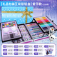 
Disney painting set 6-10 years old little girl birthday gift 7-14 girls brush gift box painting art children's toys