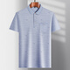 
GY Yageor Daddy Lapel Ice Silk Short Sleeve T-shirt Middle-aged Men's Casual T-shirt Middle-aged and Elderly Thin POLO Shirt Ice Silk-9923 Blue Real Pocket M 48/165