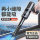 星舵车载吸尘器吸吹一体两用无线吸力手持大功率汽车充电款吹尘器 顶配-9720p强劲吸[降噪-电显