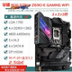 ASUS / ASUS Z690 Motherard Z690-P / A / E / F jeu Snow Snow Z690MTUF LGA1700 Motorard [ROG] Z790-E GAMING WiFi