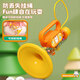 Beverly (Buddyfun) Kleine Trompetenspielzeug Kinder können spielen und saugen und Musik Baby Baby Whistle Flute Kindertag Geschenk Cartoon süßes Haustier kleines Trompetenrosa