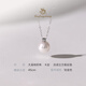 Lao Fengxiang's official Princess Diana Akoya seawater pearl necklace single pendant 18K gold princess clavicle chain jewelry 8.5-9mm S grade/18K gold buckle + S925 silver chain