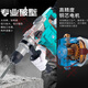 Dayi Electric Hammer Impact Drill 0132 Industrial Grade Punch Tool Concrete Electric Pick 0226 6630 [1050W Dual Use] Standard