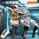 Cojump2025 Neues KI -intelligenter Roboter -Hund -Kinder -Technologie -Programmierprogrammierung Sprache Künstliche Elektro -Fernbedienungs -Kontrolle Jungen Geburtstagsspielzeug Poppy Intelligent Roboter Hund