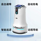 Wanshun Baiye Intelligent Disinfection Robot Fully Automatic and Efficient Disinfection School Restaurant Commercial Disinfection Hygiene Robot Needs Customization Intelligent Disinfection Robot Contact Customer Service Private Photos Will Not Be Posted