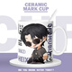 Haowangde jie yuchen environnant la tasse d'eau en céramique tasse d'eau jie yuchen hei xiaozi zhang qiling tas tas tasse de tasse [blanc] mk1478 tasse simple exquise [tasse]
