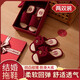 YWZR JIE LIYA SHIPPERS DE MARIAGE PAISE FESTIVE ROUGE PAIRE DE MARIAGE D'ÉTER DOWRIE BRIDE MATIN ROBE COUPLE HOME SANDALS BRIDE + GROME [GROOM AVEC VIEUX] 9761 FEMME-37 + MALE 40-41 36