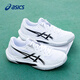ASICS Badminton Shoes GEL-ROCKET 12 Men's and Women's 2025 New Official Flagship Training Shoes White/Black-101 42