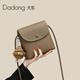 Dadong Bag Women's 2025 Spring and Summer Retro Shoulder Bag Versatile Crossbody Bag Commuter Mobile Bag Fashion Bucket Bag White