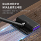 Royalstar vacuum cleaner household large suction handheld suction and mopping all-in-one mite removal cleaning mop wireless floor scrubber multi-functional light display dust household cat and dog hair suction - JD 15KPa wireless suction and mopping all-in-one mite removal brush