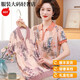 Giordano Leichtes luxuriöses mittleres und älteres Frauen-Sommer-Eis Silk-Kurzärmel-Hemd mit dem dünnen Revershemd der Mutter und modischen Nachthemd 6623 Orange M Gewicht 90-105 Jin [Jin entspricht 0,5 kg]