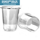 Zhewe 1 Glas Tee Leck Glasdeckel Innerer Liner Teekannenzubehör kann mit Topfdeckel Deckel Deckel Filter Tee Leck PJ-101 Medium PJ-11975 Dämpfung und Kochen integriertem Dampfteil ausgestattet werden