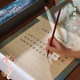 Shanglin Fu Long Scroll Copybook, alle fünf Meter handgeschrieben, um Freund und Freundin ein Geburtstagsgeschenk für den chinesischen Valentinstag zu geben. Neuer Stil - Shanglin Tu - Regular SF Express 520 cm - Essenz, leicht Wandrisse, Handscroll -Set + Mo