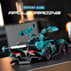 Shantoulin Village Apollo sports car assembly model technology remote control mechanical group Lamborghini car boy building block toy blue Apollo/electric + light 1391 particles