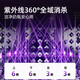 Bear drying integrated disinfection cabinet large capacity baby ultraviolet disinfection machine 22L-BJG-D02G2 P01-18 lamp beads 22L ultraviolet disinfection