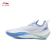 Li Ning Hurricane Lightning丨Basketball Shoes Men's Shoes 25 New Support Stable Professional Sports Shoes ABAU083