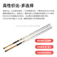 达亿瓦（DAIWA）路亚竿套装鱼竿打黑鱼远投翘嘴专用鲈鱼马口竿钓鱼竿 682m 金色-LB-2.03米中软调/枪a