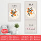 
Fire hydrant sticker cover painting Chinese style painting fire hydrant distribution box fire extinguisher decoration beautification cover waterproof self-adhesive customization 1047 medium size