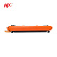 ABC CRG069适用佳能LBP673Cdn 674Cx MF756Cx 752Cdw LBP673CDW黑色硒鼓【2100页】