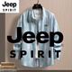 Jeep Spirit Summer de la camisa de manga larga para hombres chaqueta americana de hielo suelto de hielo seda fresca protección solar con protección solar 6173 gris m 90-110jin [Jin equivale a 0.5 kg]