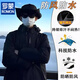 罗蒙（ROMON）冲锋衣男款2025新款夏季薄款户外三合一外套软壳爬山服女防风登山 6628米白色【男女同款】【三合一 3XL
