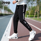 Jeep Spirit Jeep Men's Casual Pantal