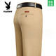 Playboy Herren Pure Cotton Casual Hosen Frühling und Herbst Dünne Anzughose mittlere Taille tiefe Schritte gerade Hosen Loose Daddys Anzughose 9855 Meter Weiß 29 Taille 2 Fuß 2
