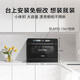 Haier national subsidy dishwasher built-in dual-purpose 8 sets household tabletop dishwasher high temperature + UV sterilization washing ultraviolet intelligent washing and disinfecting all-in-one dishwashing and disinfection machine double spray 168h storage 6 major strains of bacteria 99.999% sterilization rate