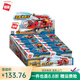 Enlightenment Fire Protection Series Building Block Car Small Particle Assembly Children's Toy Car 6-12 Years Old Boy Gift 1805 12027/Fire Rescue Helicopter