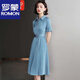 罗蒙（ROMON）高端缎面真丝连衣裙中长款女2025夏季款时尚收腰显瘦翻领衬衫裙 蓝灰色 L 105-115斤
