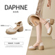Daphne Daphne Sandals Женская обувь 2025 Лето новая толстая высокая каблука высокая каблука Мэри Джейн.