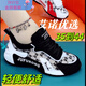 
Yuanbeiying summer sports shoes for men 2025 new men and women same style couple Ougensha single-mesh breathable versatile soft sole dad shoes 9928 white red 35 women