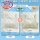浪莎（LangSha）夏季内衣女大胸显小收副乳防下垂提拉薄款透气蕾丝大码无痕文胸罩 茉莉白+浅绿色【2件更划算】 80C 36-